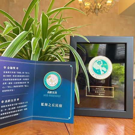 白砂灣藍海之丘blue Ocean Hill Bed & Breakfast Hằng Xuân Cổ Trấn Ngoại thất bức ảnh