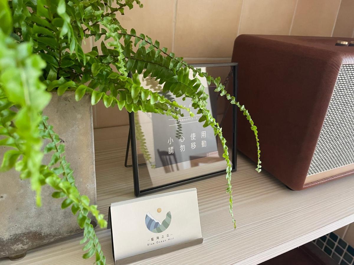 白砂灣藍海之丘blue Ocean Hill Bed & Breakfast Hằng Xuân Cổ Trấn Ngoại thất bức ảnh